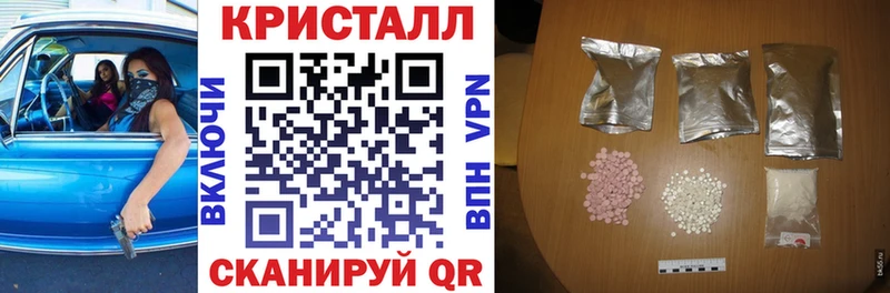 Амфетамин VHQ сколько стоит Михайлов
