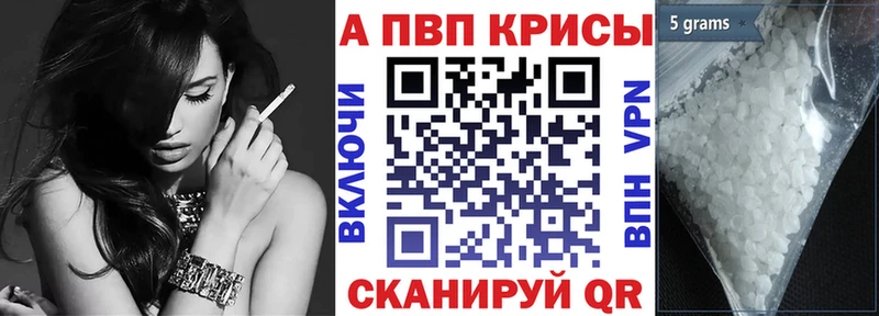 А ПВП VHQ Михайлов
