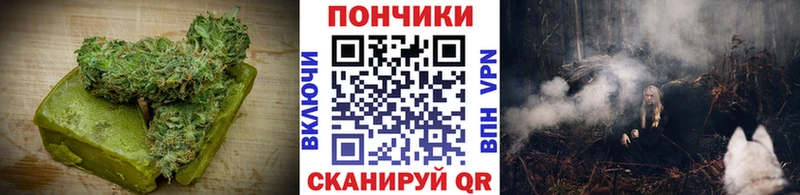 Cannafood конопля купить Михайлов