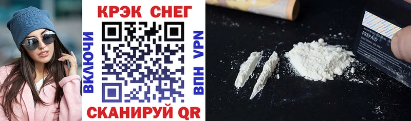 маркетплейс официальный сайт  Михайлов  Cocaine 97%  mega ссылки 