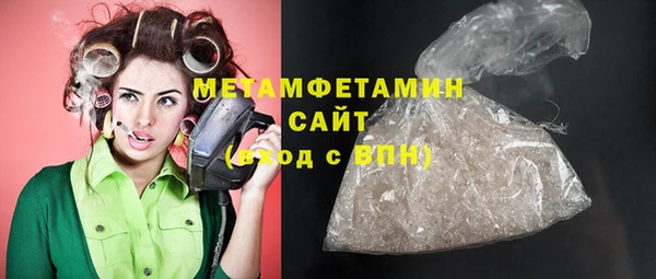 марихуана Аркадак