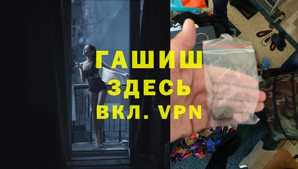 марихуана Аркадак