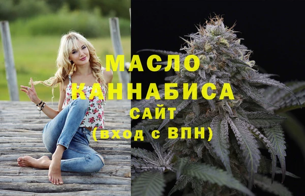 марихуана Аркадак