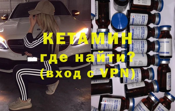 круглые Покров