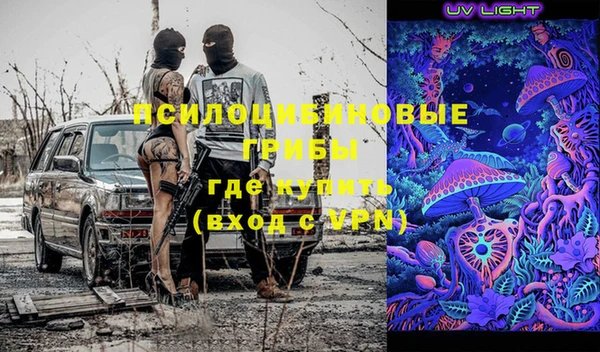 марихуана Аркадак