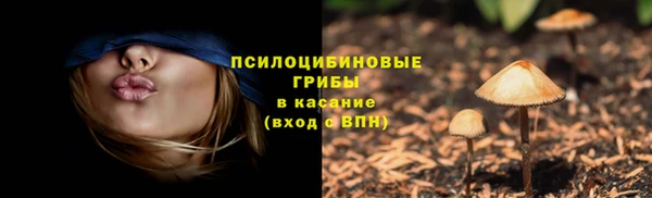 марихуана Аркадак