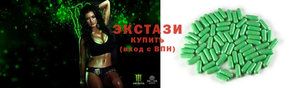 марихуана Аркадак