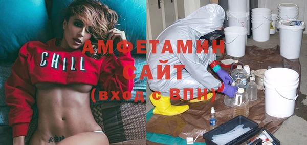 марихуана Аркадак