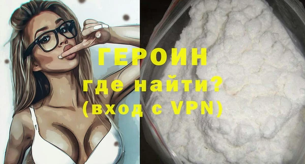 марихуана Аркадак