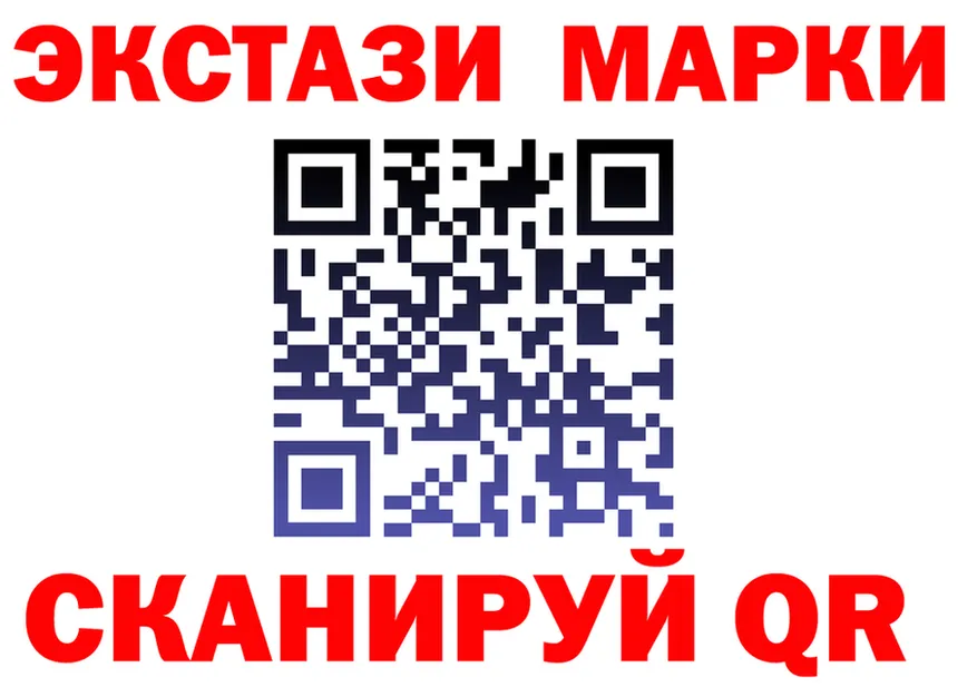МЕФ кристаллы ссылки это гидра Михайлов